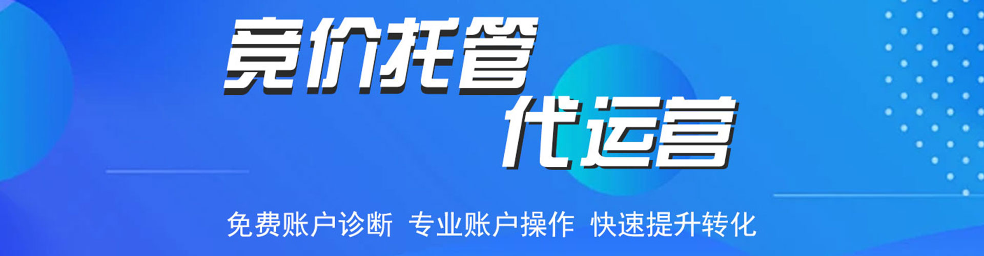沁水微博信息流