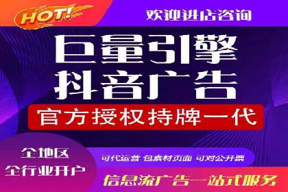 SEM代运营推广公司成功案例，助力企业抢占市场份额