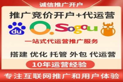 实战解析：SEM竞价策略优化案例